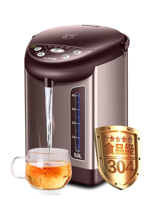 Supor Constant Temperature Electric Kettle 5L Large Capacity Household Electric Water Boiler Smart Automatic Water Boiling Kettle with Integrated Insulation