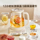 Supor Health Pot Household Multifunctional Tea Kettle Office Small Fully Automatic Glass Water Boiler 2024 New Model