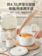 Supor Electric Stew Pot, Fully Automatic Food Steamer, Porridge and Bird's Nest Soup Maker, Electric Clay Pot, Ceramic Stewing Container, Water-Bath Stewing for Home Use