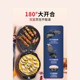 Supor Electric Griddle for Home Use, Double-Sided Heating Pancake Maker, Electric Pancake and Crepe Pan, New Model with Deeper and Larger Design