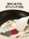 Supor Frying Pan with Red Dot Indicator, Non-Stick, Lightweight, Smokeless, Household Non-Stick Pan