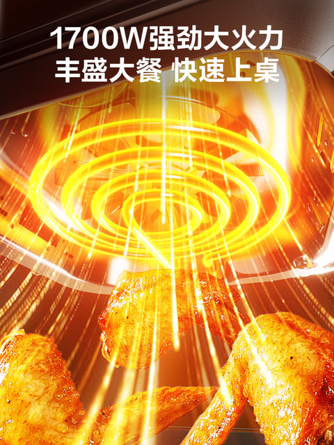 Supor Dual-View Air Fryer for Home Use, Large Capacity, Multifunctional, Fully Automatic, No Need to Turn the Food, New Model, Official Genuine Product