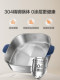 Supor Stainless Steel Electric Hot Pot, Household Electric Cooker, Detachable Type, Non-Coating Electric Cooking Pot, Multifunctional Pot, Official Flagship