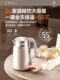 Supor Electric Kettle for Home Use, Large Capacity, 2025 New Model, Integrated Insulation, Fully Automatic, Constant Temperature, 316L