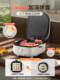 Supor Electric Griddle for Home Use, Double-Sided Heating, Deep Frying Pan, Detachable and Washable Hot Pot Grilling Machine