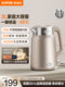Supor Electric Kettle for Home Use, Large Capacity, 2025 New Model, Integrated Insulation, Fully Automatic, Constant Temperature, 316L