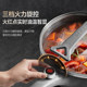 Supor Electric Frying Pan, All-In-One Electric Cooking Pot for Home Use, Multifunctional Non-Stick Pan for Frying, Steaming, and Cooking, Electric Hot Pot