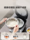 Supor Low-Sugar Rice Cooker with Rice Soup Separation, Steaming Rice Pot, Ih Ball Kettle, 0 Coating, 316L, Official Genuine Product