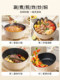 Supor Electric Frying Pan for Home Use, All-In-One Non-Stick Pan, Small Dual-Purpose Frying and Cooking Pot, Multifunctional Electric Cooking Pot