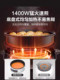 Supor electric pancake pan household enlarged and deepened double heating pancake pan baked noodles pancake electric pancake machine automatic new model