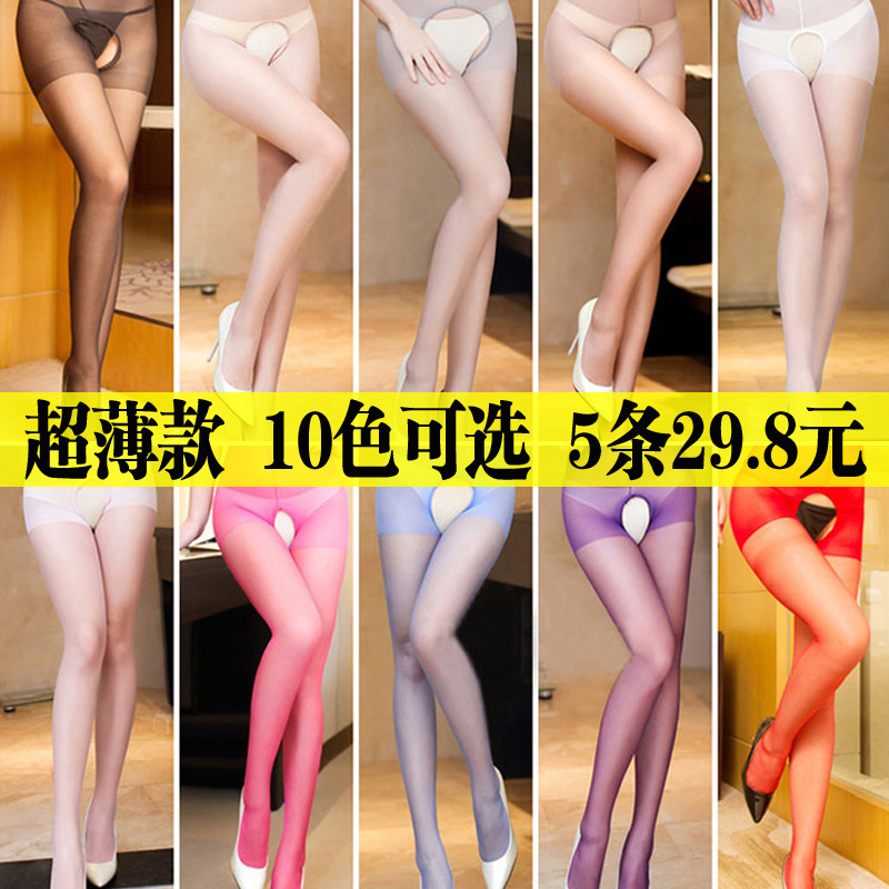 Love stockings underwear open crotch free of sexy transparency and fun to flirt temptation to open up ultra-thin white pantyhose