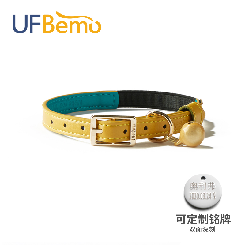 UFBemo pet parent-child cat bell collar small dog teddy dog ​​neck collar traction rope to prevent lost collar - Taobao