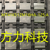 MT41K512M16HA-125:A Magnesite 512M16=1G DDR3 memory chip single crystal D9STQ