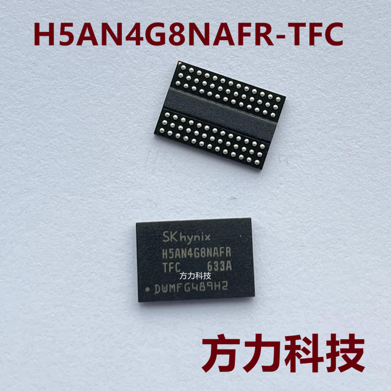 H5AN4G8NAFR-TFC H5AN4G8NAFR-TFC 78FBGA DDR4 DDR4 chip 2133 frequency 512MB* 8 bits