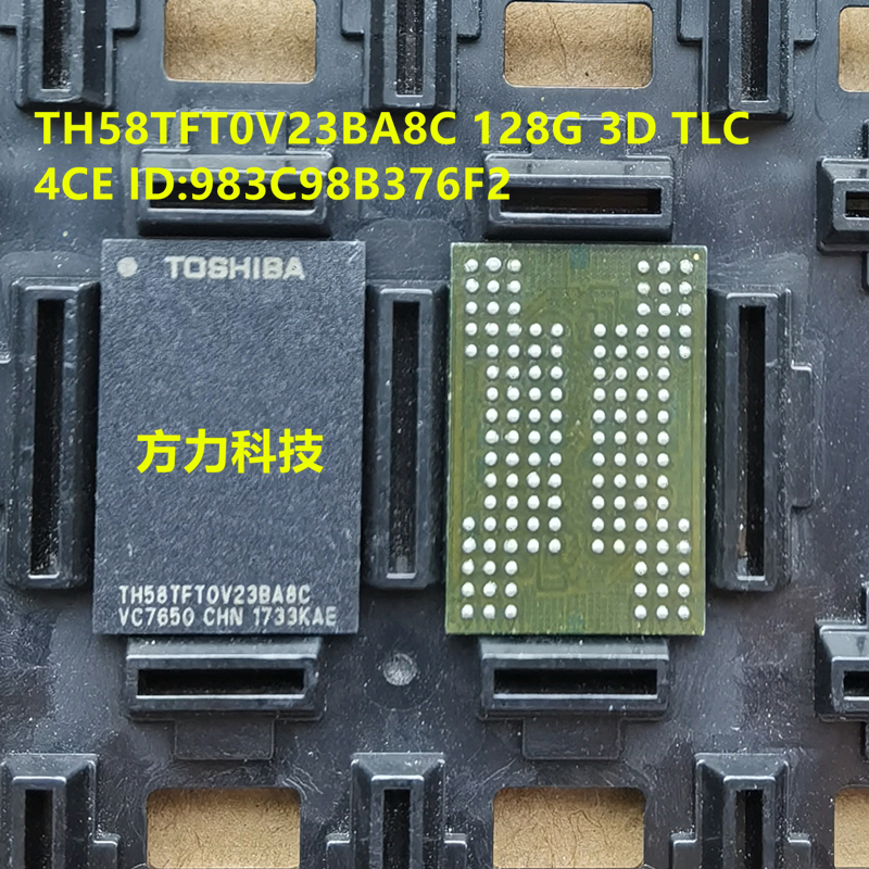 TH58TFT0V23BA8C Toshiba 3D TLC 128G solid grain BICS3 U disk chip support 2258