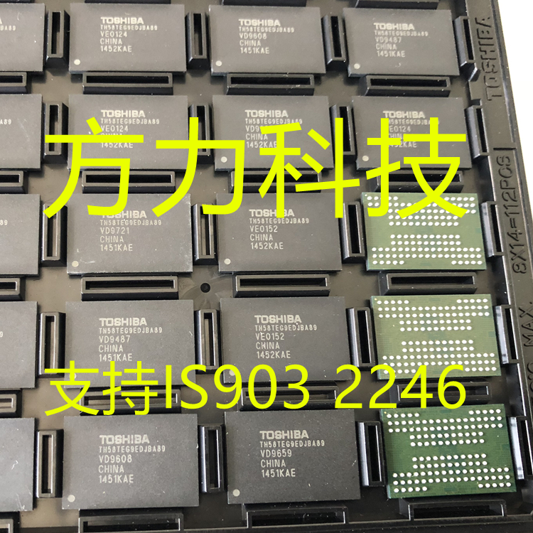 TH58TEG9EDJBA89 Toshiba 64g emlc NAND flash memory BGA132 support IS903 2246EN