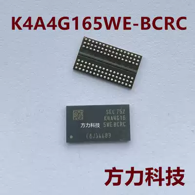 K4A4G165WE-BCRC FBGA96 DDR4 Memory Chip 256*16=512MB