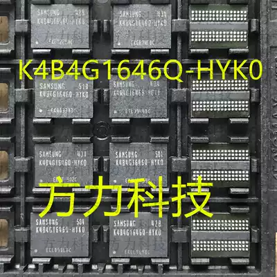 K4B4G1646Q-HYK0 Samsung DDR3 cache chip disassembled and tested 256M16 spot from 1 piece