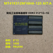 MT41K512M16HA-125 AIT:A magnesium light buffer DDR3 512*16=1G industrial grade single crystal D9SWC