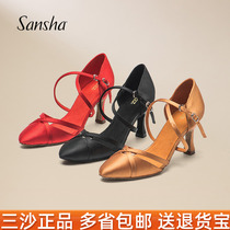 Sansha French Sansha adult womens Latin dance shoes for all seasons medium and high heels new soft-soled social ballroom dance shoes