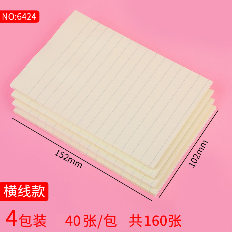 [USD 5.67] Effectively affix the cute little freshener sticker to the ...