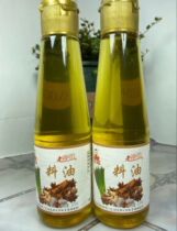 Brother Forrest Oil Oil Old Brother Forrest Gump Jin Flavor Oil 2 Forrest Gump Oil 225ml * 2 bottles