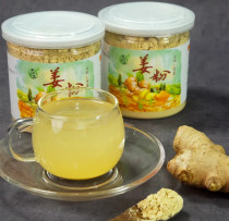 Yan Nong Youpin Ginger Powder Yan Nong Youpin Small Turmeric Powder Yan Nong Youpin Ginger Flagship Store Small Ginger Ginger Powder Drink