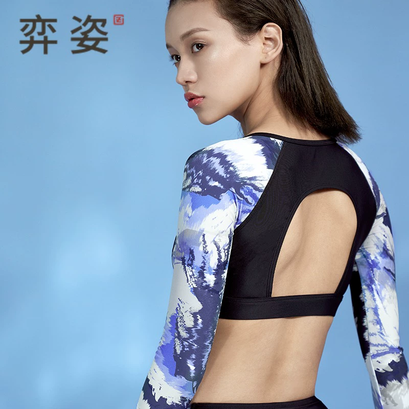 Yizi 2020 áo tắm nữ xẻ tà mới in thời trang dài tay chống nắng tập hợp đồ bơi boxer chống chói hai mảnh - Bộ đồ bơi hai mảnh