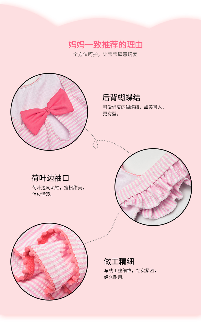 Yizi trẻ em đồ bơi nữ Xiêm cô gái đồ bơi váy em bé dễ thương đồ bơi mùa xuân nóng - Bộ đồ bơi của Kid đồ bơi cho em bé