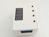 Single-chip circuit board accessories dedicated open housing one-to-one matching housing 70*45 * 30mm