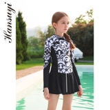 Детский летний раздельный купальник, популярно в интернете, подходит для подростков, 12 лет