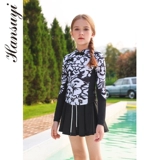 Детский летний раздельный купальник, популярно в интернете, подходит для подростков, 12 лет