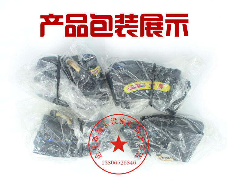 Lốp xe tay ga điện 10 inch 10X2.125 cân bằng lốp xe bên trong và bên ngoài Lốp 10X2.50 bên trong lốp 10X2 - Smart Scooter 	xe thăng bằng xiaolexiong