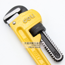 Deli Heavy Pipe Clamp Maintenance Pipe Clamp 10 inch 12 inch 14 inch 18 inch 8-48