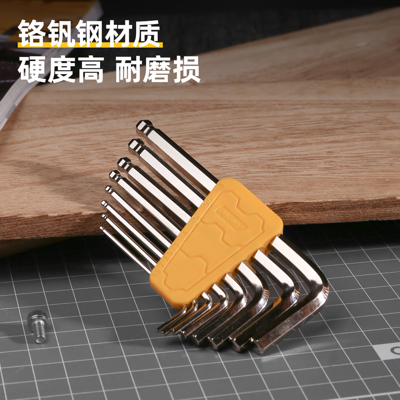 Able standard ball head CR-V inner hexagon wrench set of 8 pieces 9 pieces DL230108 230109