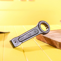 Deli strikes plum wrench single-head plum wrench wrench 27 30 32 34 36 41 46 50 -90
