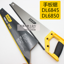 Handmade handsaw sawboard sawwood sawwood sawwood wrench handwrench DL 6845 6850
