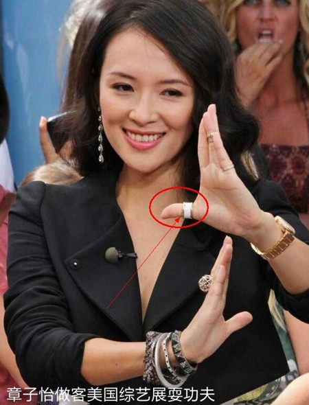 Bague Femme OTHER   en Acier au titane - Ref 3086618 Image 42