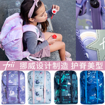 2020 New Norwegian Frii school bag Primary school female male childrens spine decompression American backpack Grade 1-3