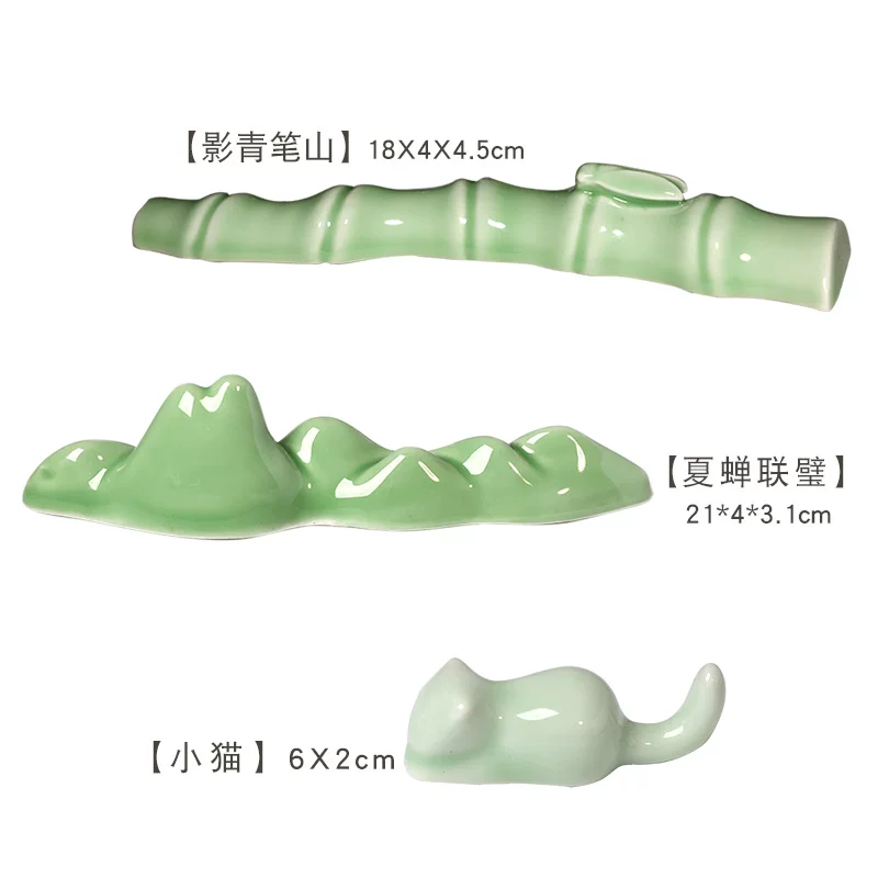 [陶瓷笔架毛笔架镇尺文房器具小猫竹形山形镇纸]