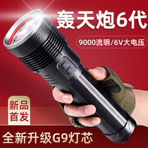 Strong light flashlight high power super bright charging treasure outdoor camping spotlight long-range Searchlight multifunctional xenon lamp