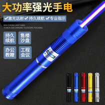 Strong light flashlight outdoor engraving pen portable high-power infrared sales rechargeable waterproof laser laser pen