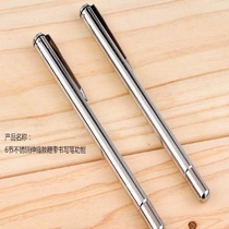 Baton Teaching aid Band retractable class teacher Vision test Six sections Pen shape Music guide accessories