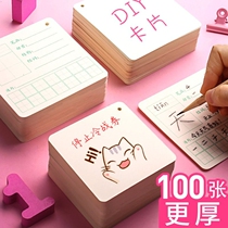 Paper card sheet square card hard plastic white cardboard hard blank small card paper round corner paper