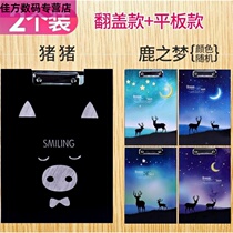 Writing board clip Creative book shelf Student clip paper board Small fresh office writing stationery Writing pad Durable