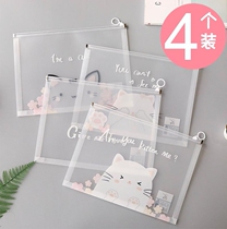 Receiving resistant bag birth inspection data storage bag cute Korean pregnancy test file bag transparent portable college entrance examination single
