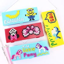 DIY creative Lego building blocks for boys and girls cartoon pen bag Korean stationery box primary school children pencil box