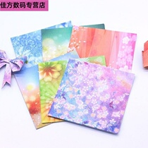 Cute rabbit origami paper crane complex aircraft origami professional paper small square double-sided luminous color paper