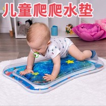 Childrens crawling water mat infant and toddler crawling guide toy fun stepping on water bag cooling and patting cushion baby-coaxing artifact