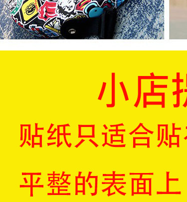 Penawaran Bagus Just got7 mini zhou bian ayat yang sama 